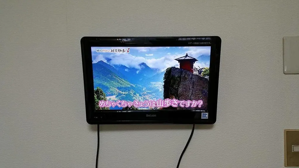 Osaka Apartment With 3 Bedrooms